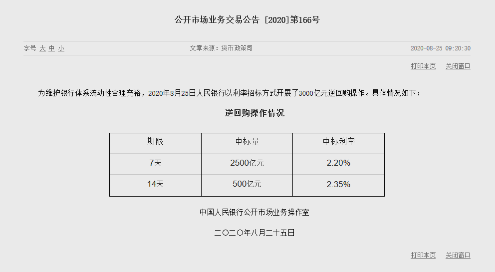 1598323963343919.png image.png