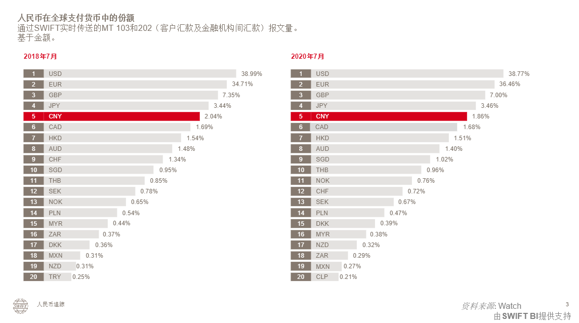 1598522314487785.png image.png