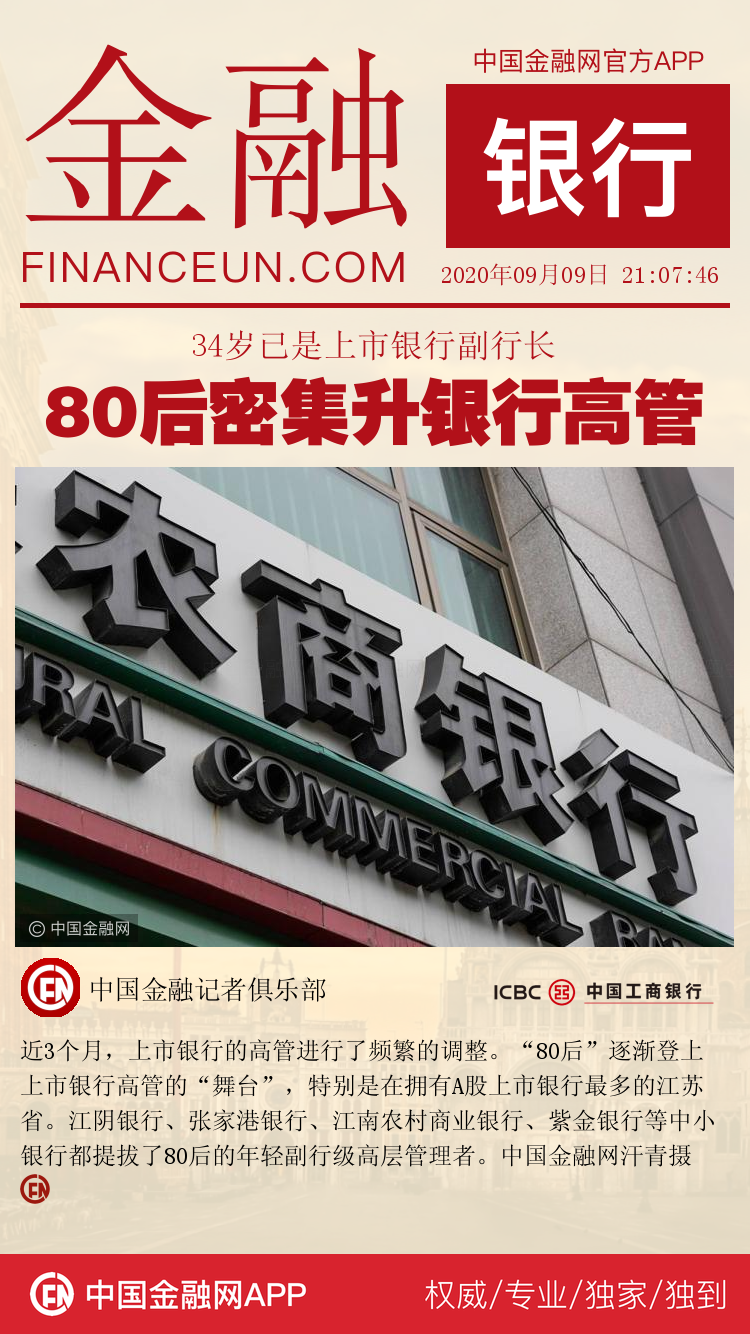 1599728492151480.png 2.png