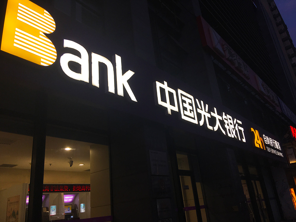 1600223979839803.jpg 2017-9-4-9副本.jpg