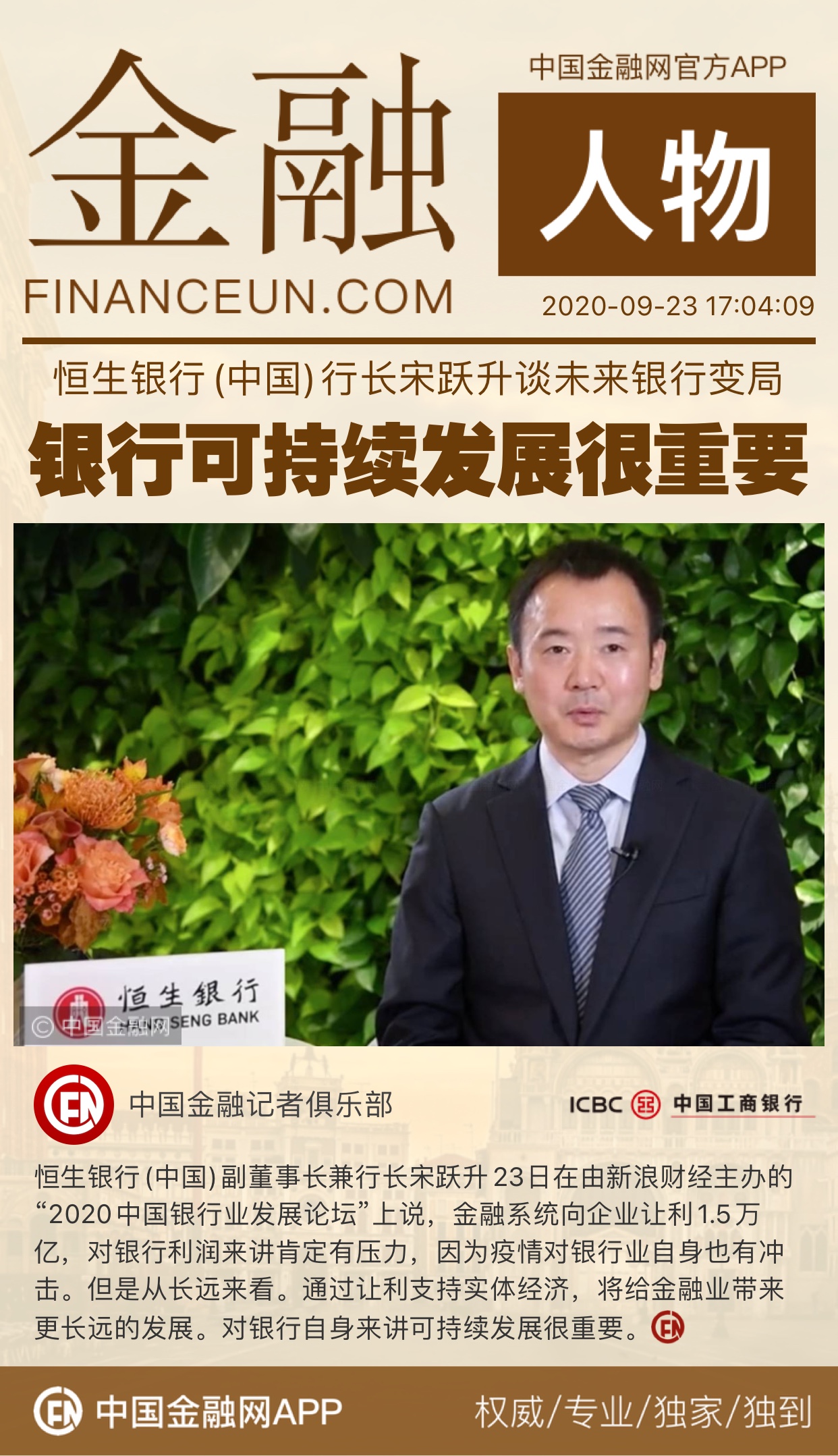 1600852846224114.jpeg WechatIMG3846.jpeg