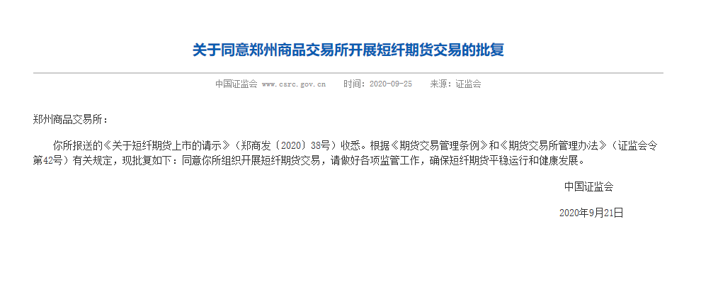 1601169133584536.png image.png