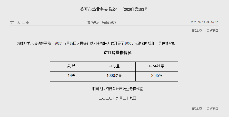 1601359453310465.png image.png