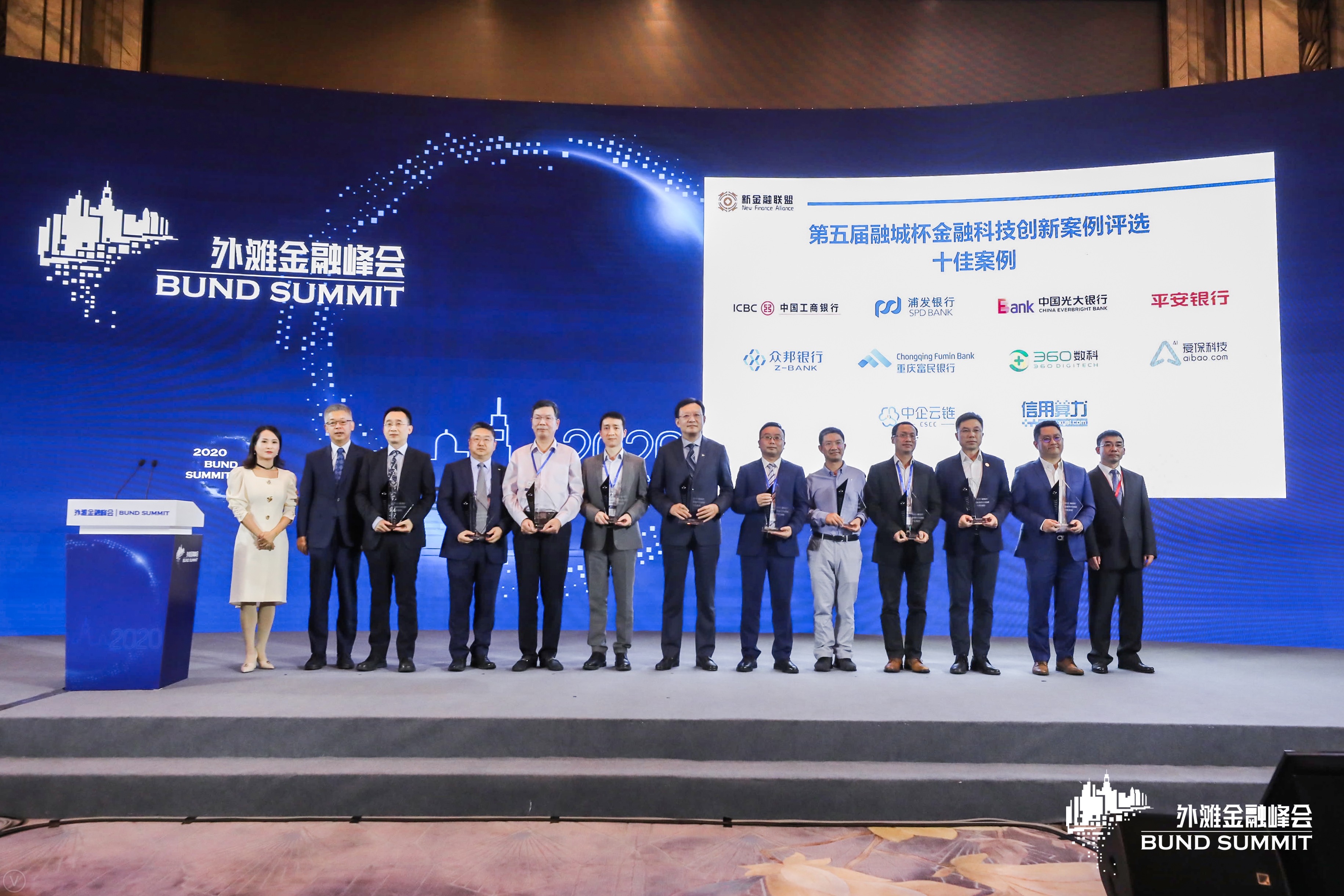 1603699300332381.jpg 微信图片_20201026160127.jpg