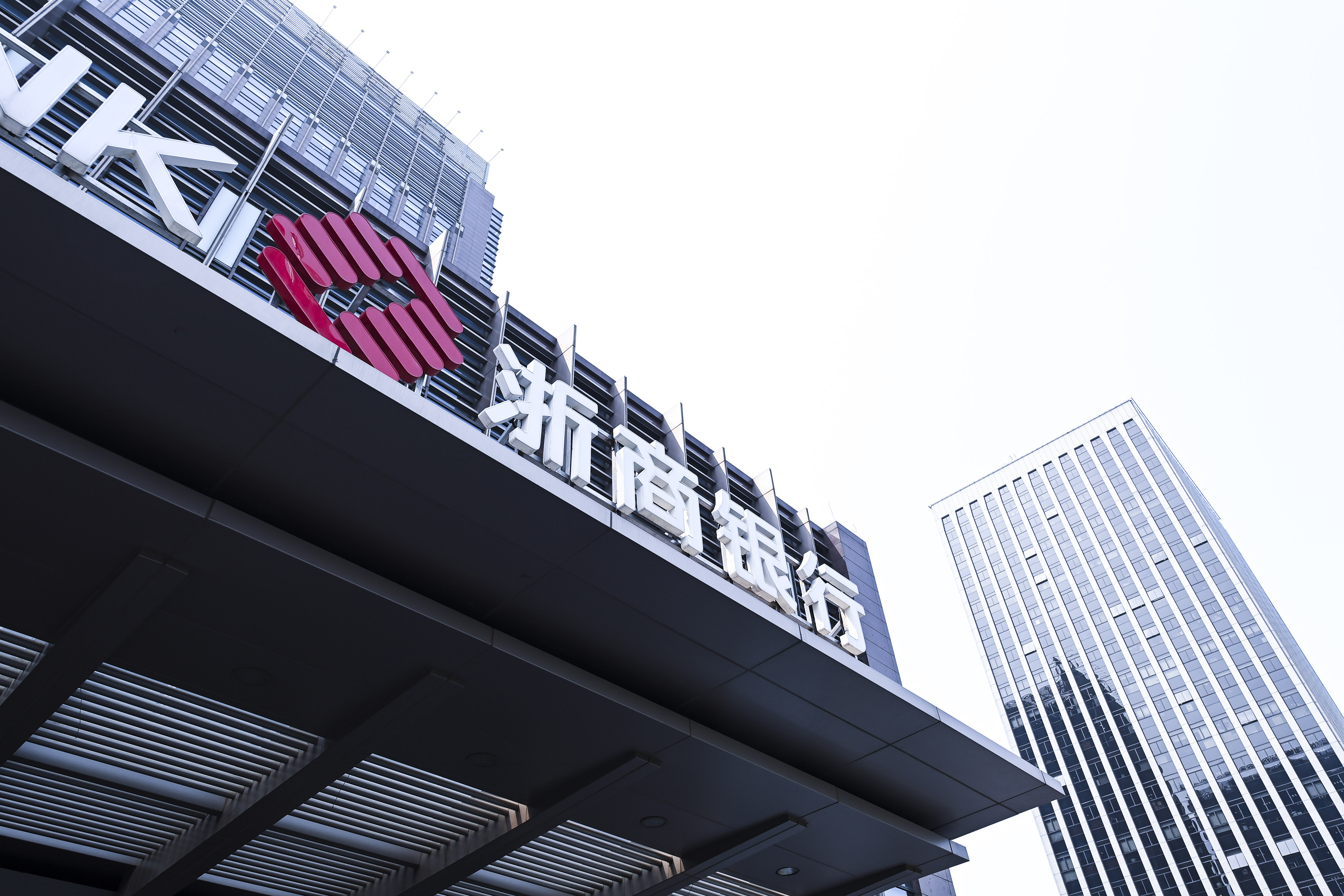 1604029425769593.jpg 2020-7-31-北京金融街-浙商银行-6.jpg