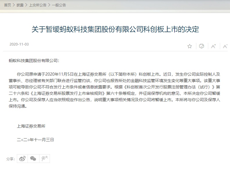 1604413547939571.png blob.png