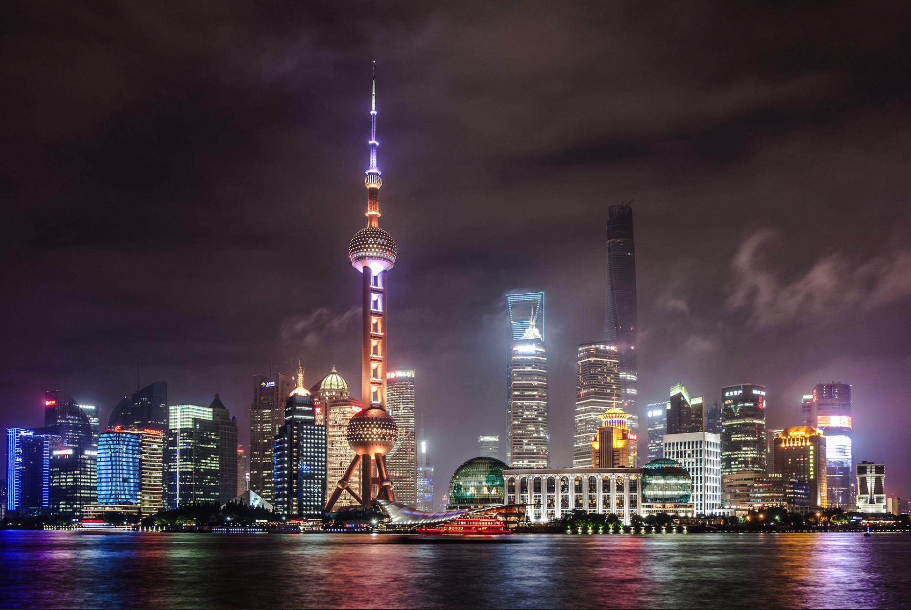 1604531015562282.png 屏幕快照 2019-12-28 08.52.06.png