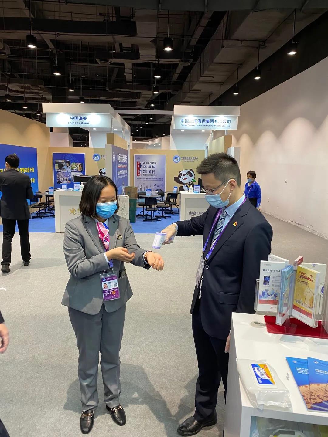 1604642312263806.jpg 11.jpg