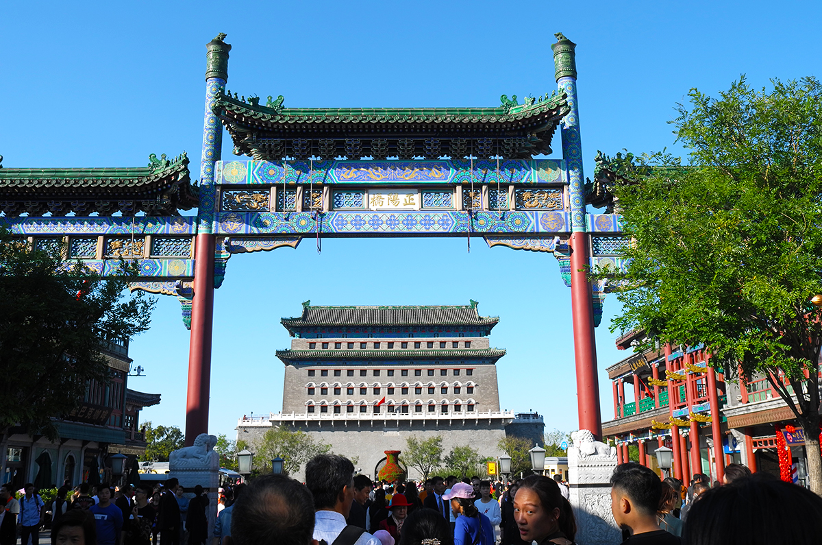 1604889277787910.jpg 2018年10月5日-北京-6.jpg