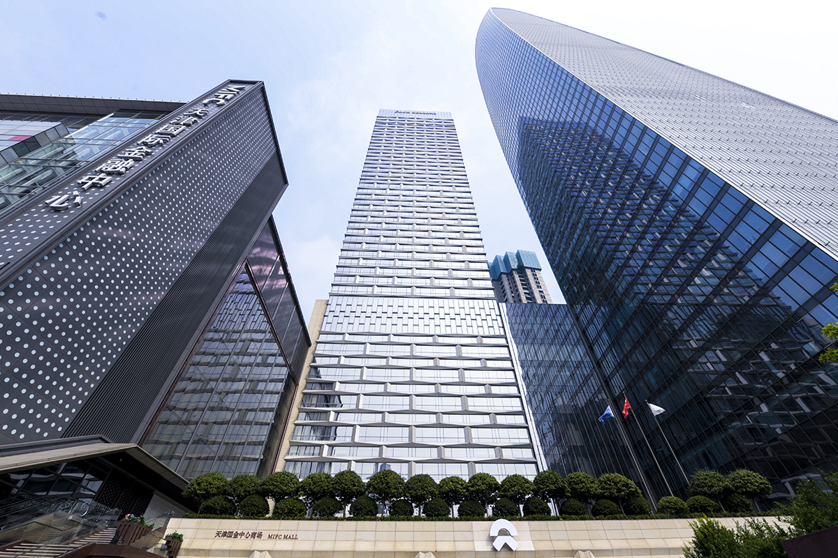 1606786898501132.jpg 天津国际金融中心-10.jpg