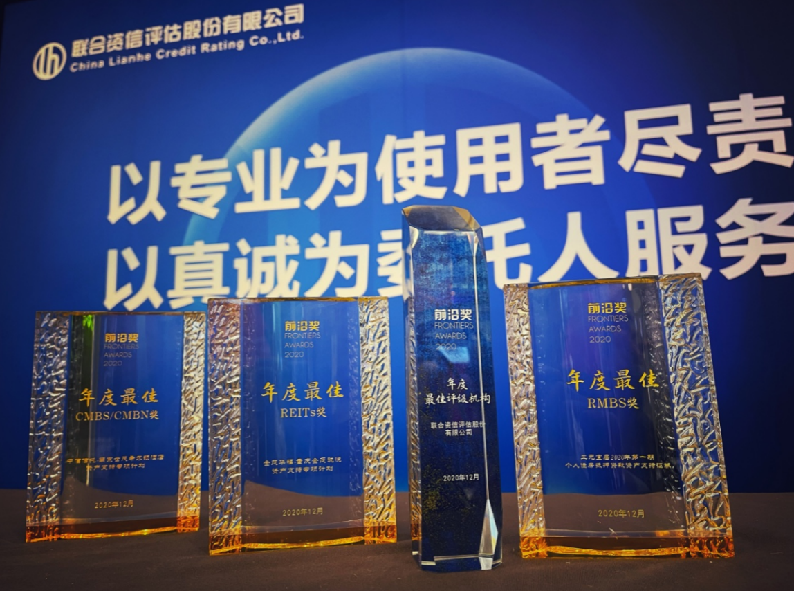 1607864884792215.jpg 2.jpg