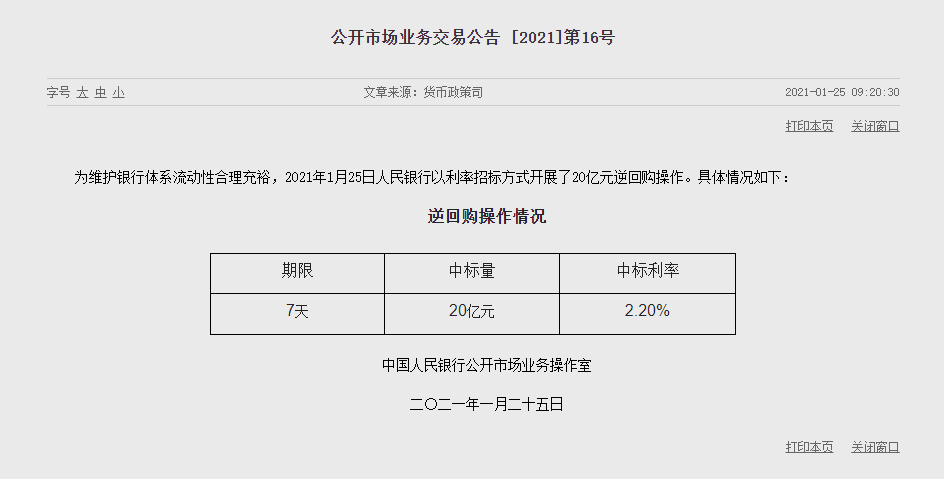 1611543641494835.png image.png