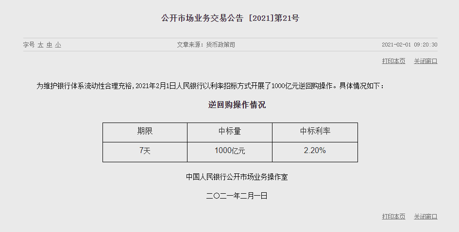 1612148947971168.png image.png