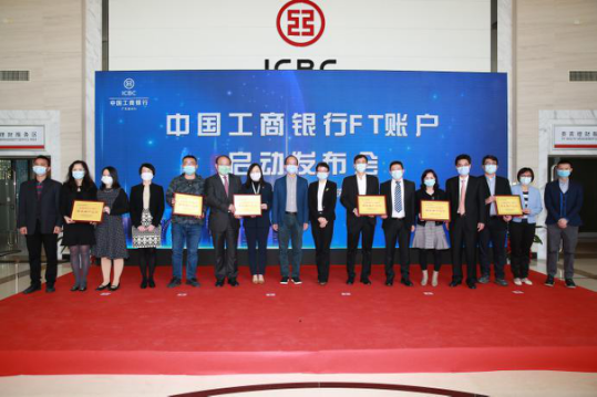 1612232700258624.png 图片1.png