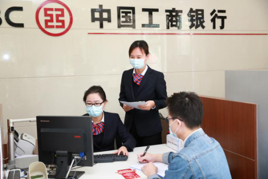 1612232739582243.png 图片2.png