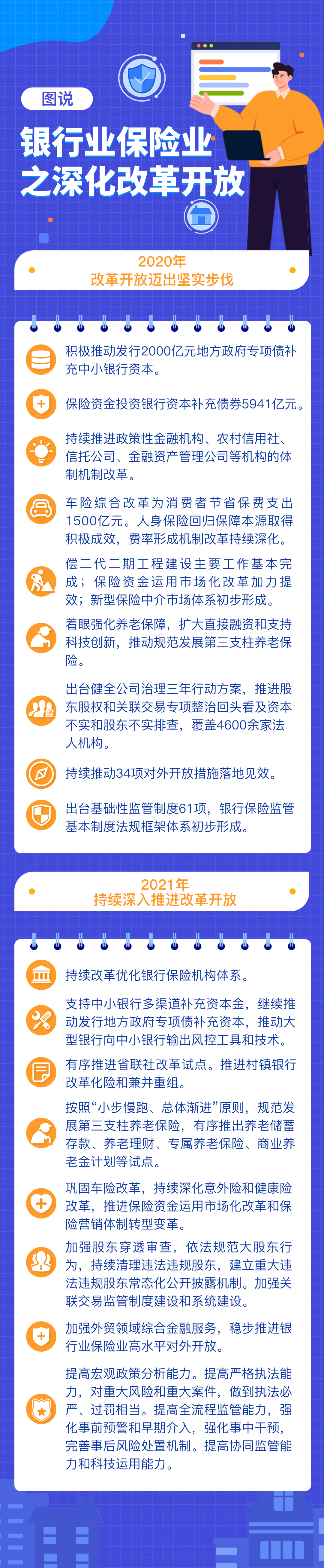 1612318606961911.png 1.png