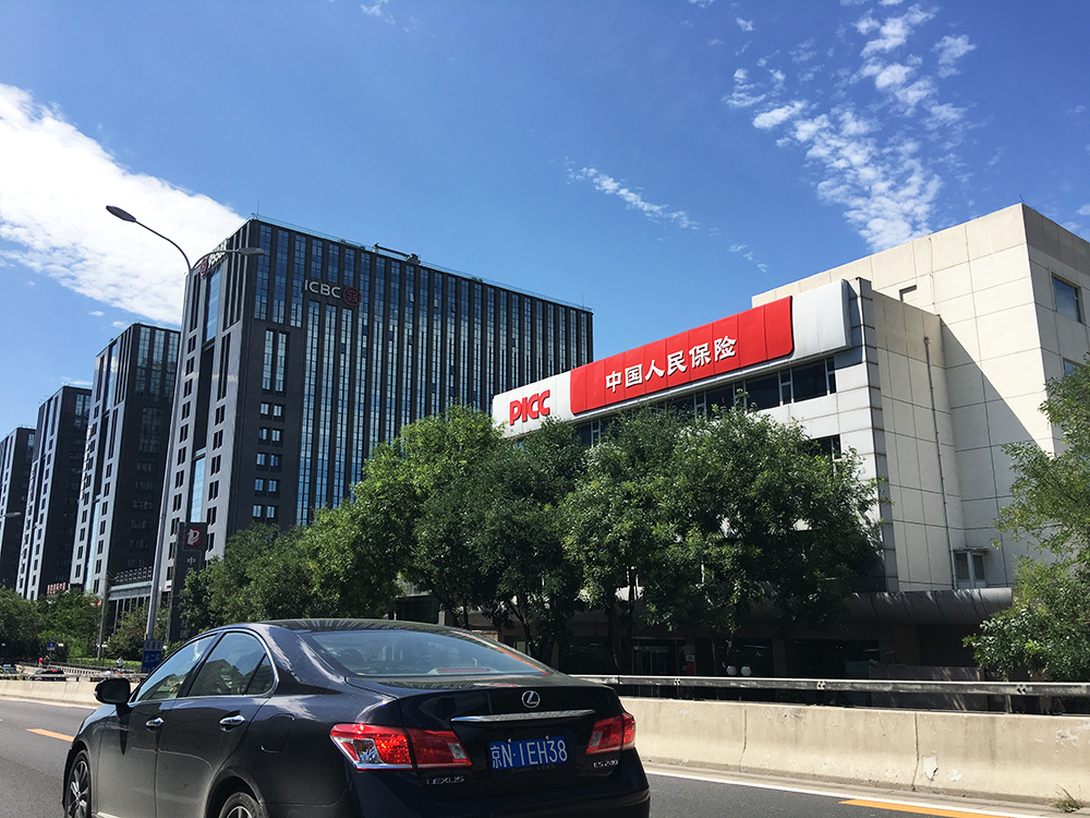 1612332753363028.jpg 16-24副本.jpg