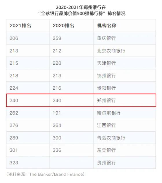 1612345186391241.jpg 微信图片_20210203173936.jpg