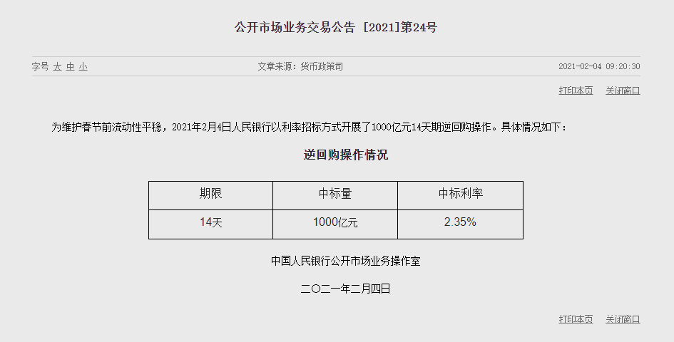 1612406147933334.png image.png