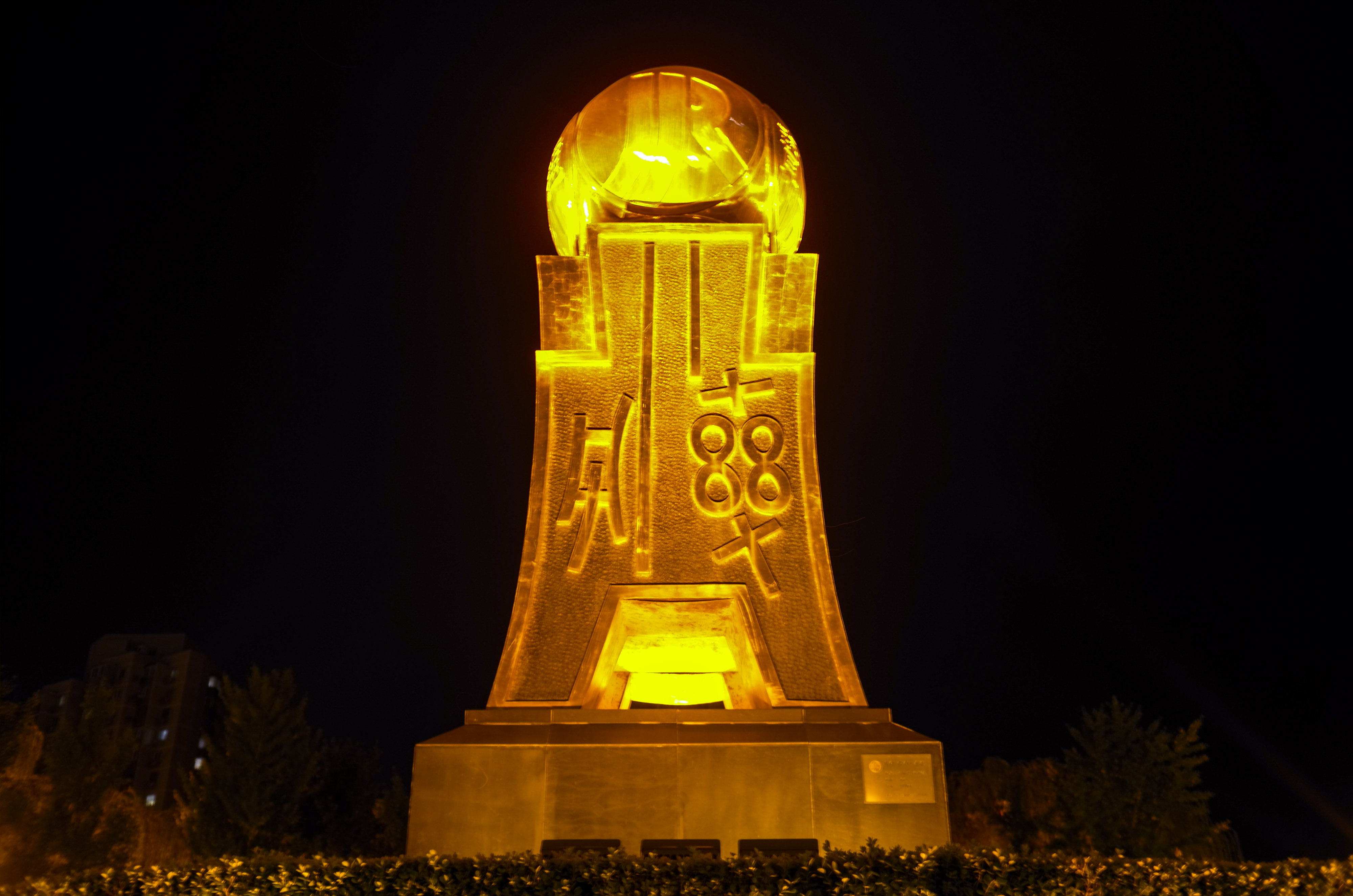 1612492122437458.jpg 2020-8-4-金融街-北京-3.jpg