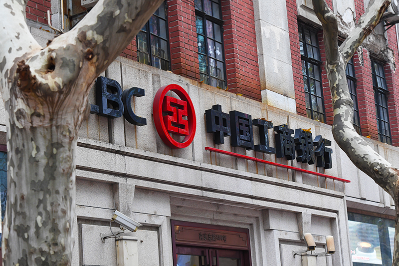 1614930745600103.jpg 2018年1月6日上海1-6.jpg