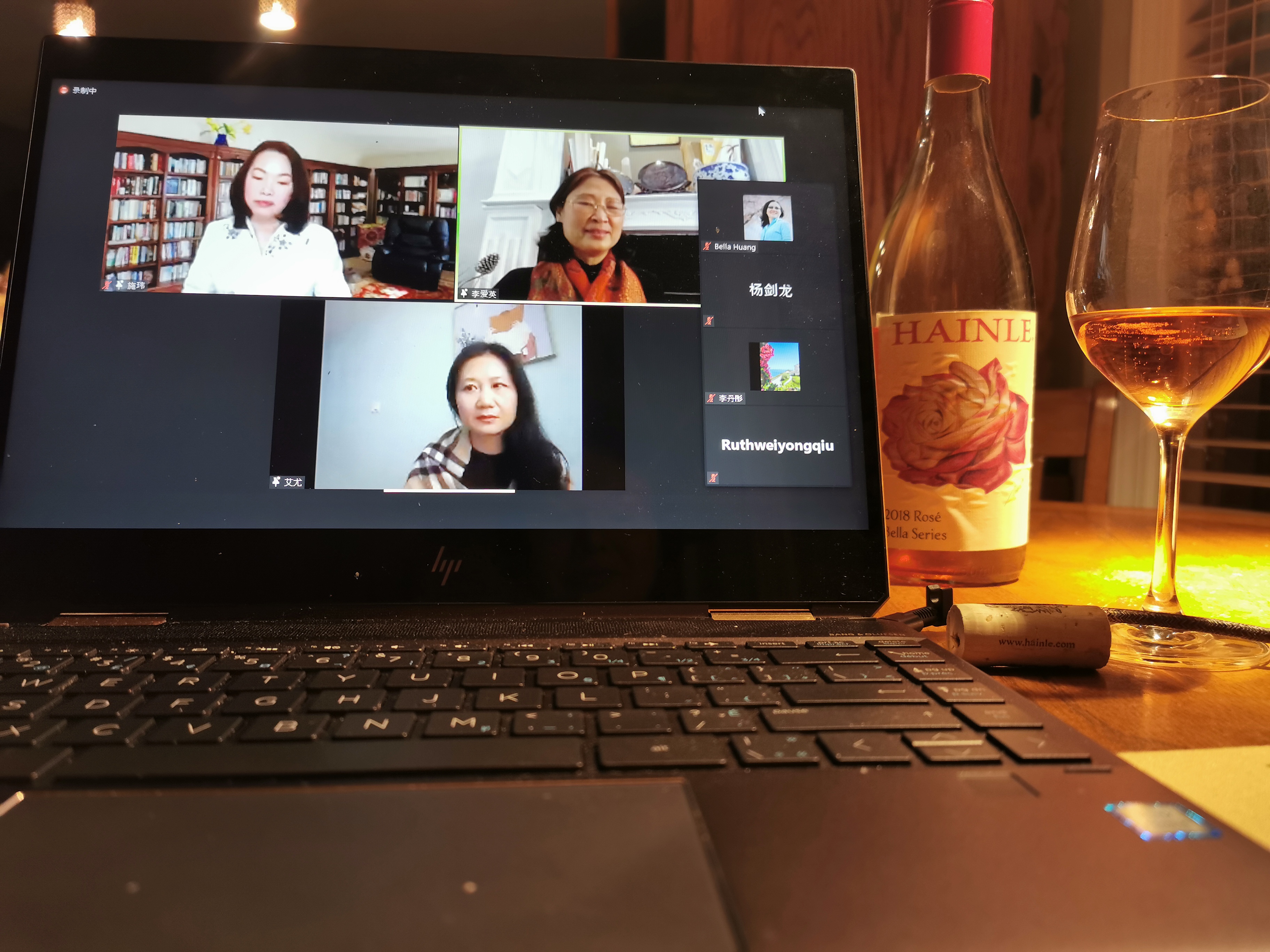 1615101144849838.jpg WechatIMG504.jpg