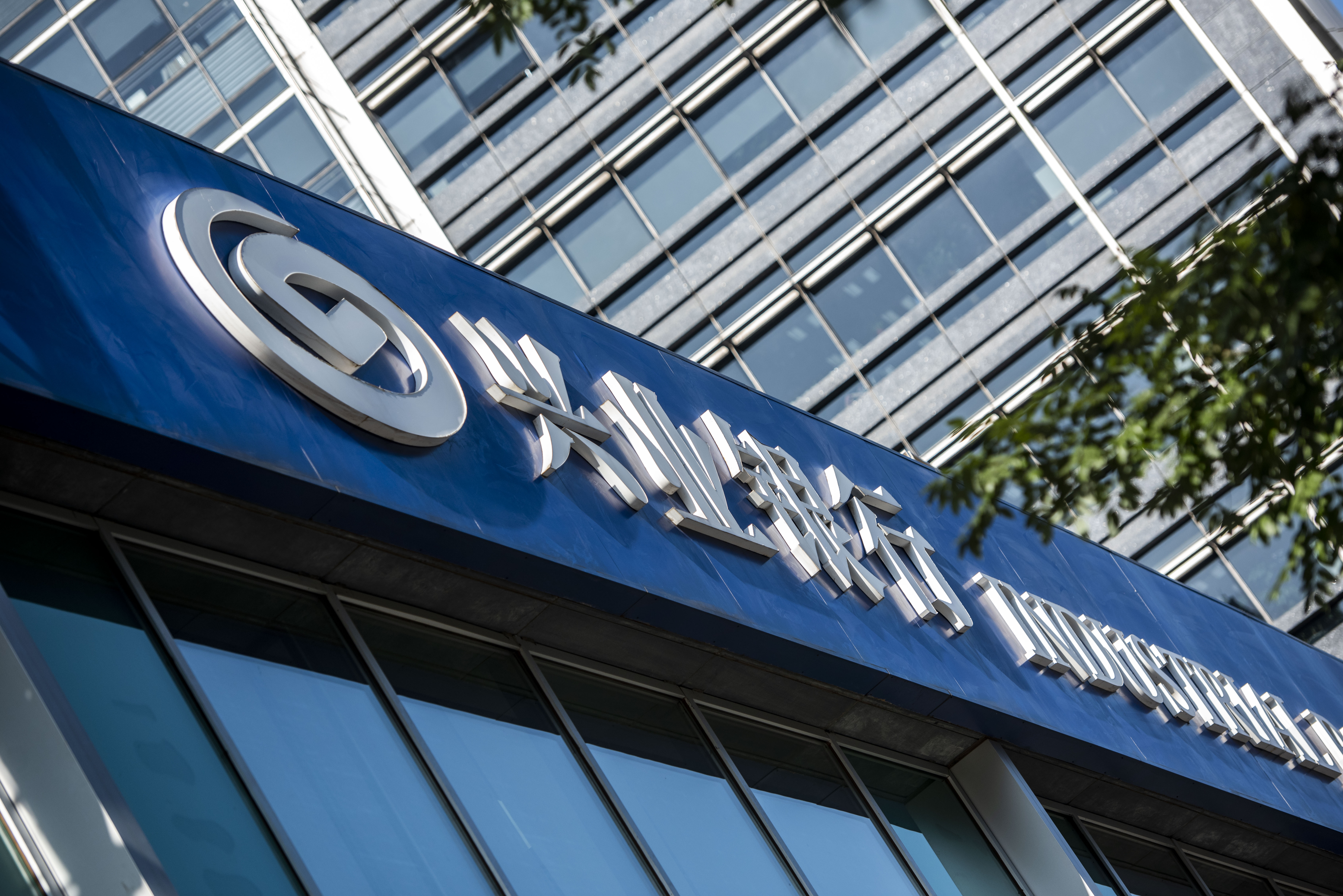 1616060074293570.jpg 兴业银行 (3).JPG