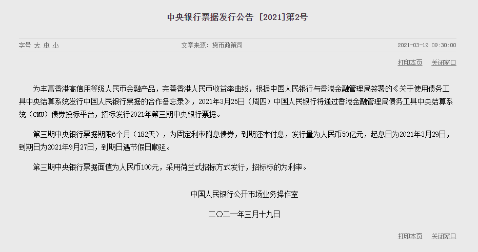 1616136009294055.png image.png