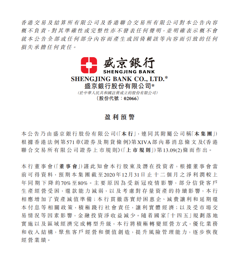 1616558132930906.png image.png