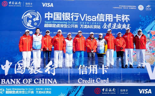 1617101909985547.jpg W020210330576342301398.jpg