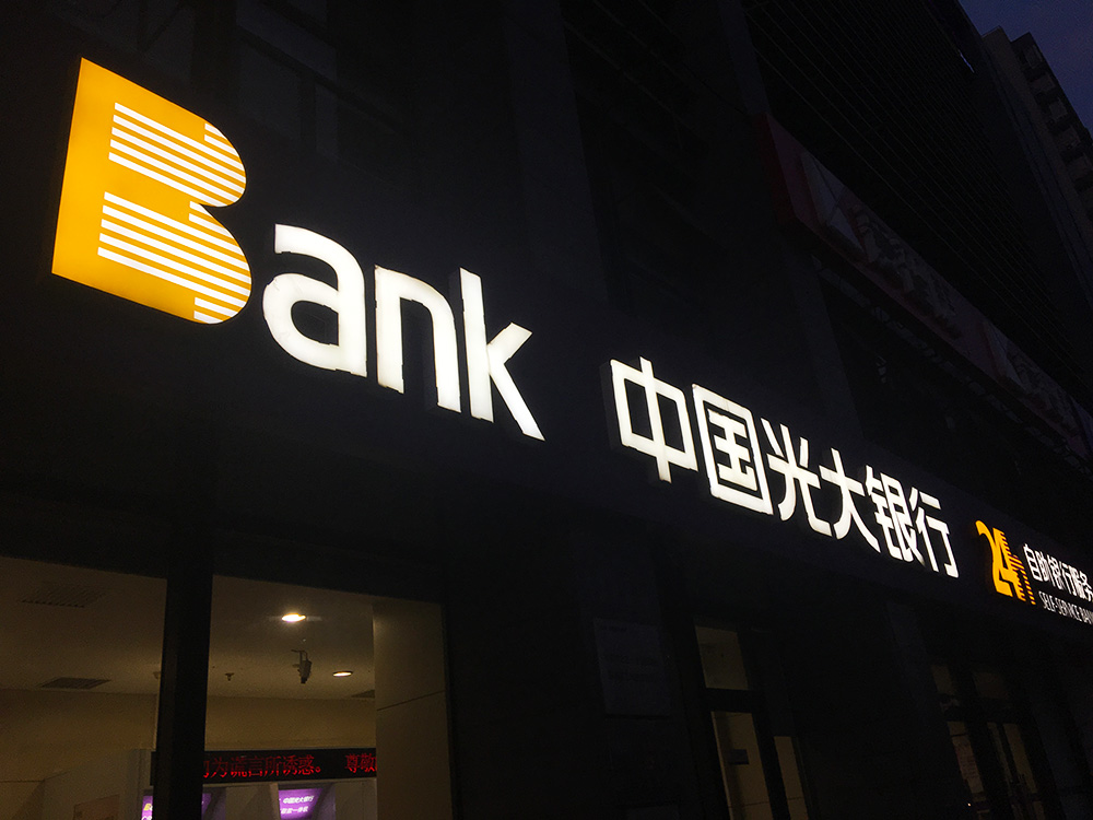 1618206637797315.jpg 2017-9-4-8副本 2.jpg