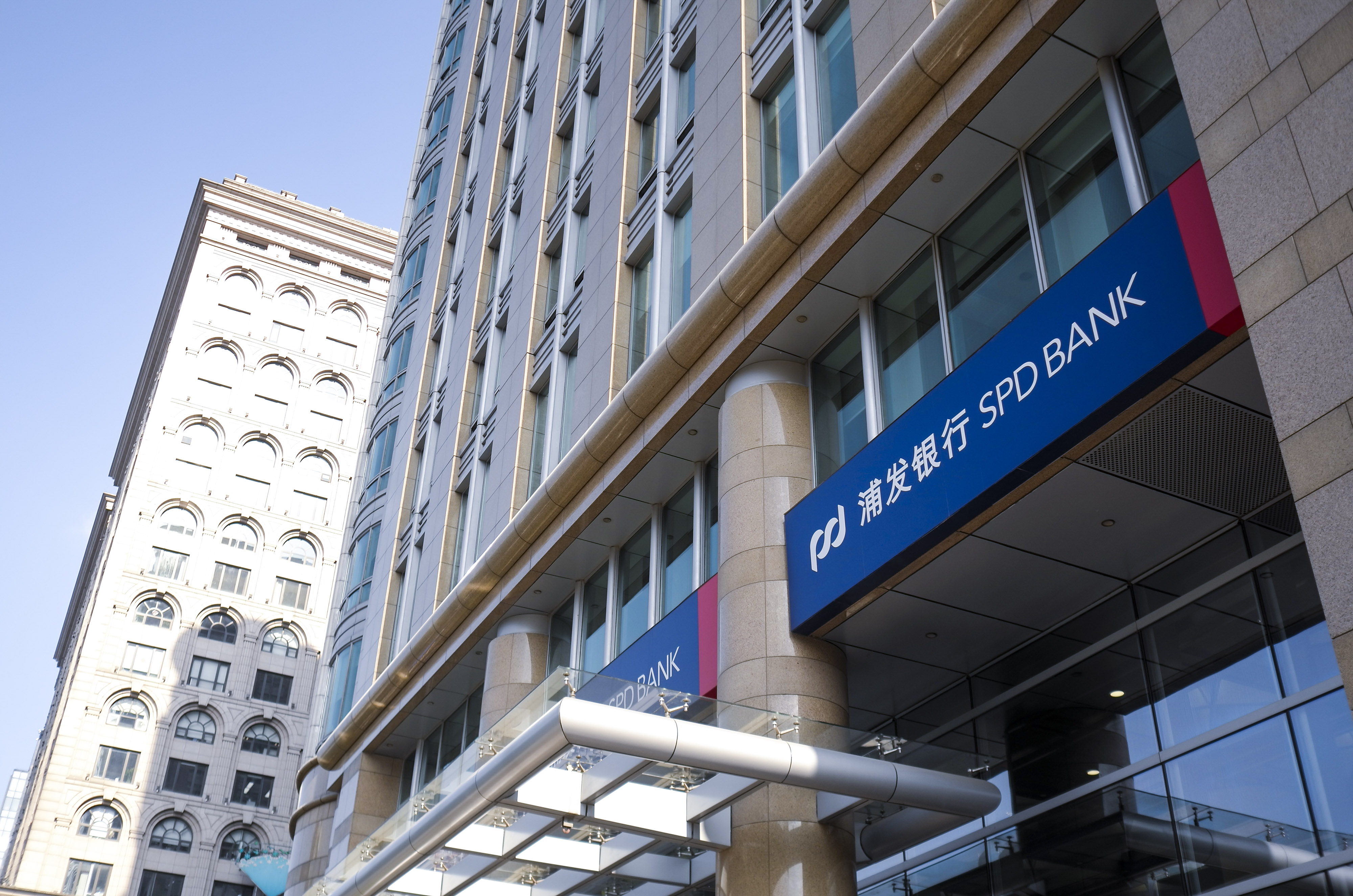 1618976354182112.jpg 浦发银行-北京长安街-2.jpg