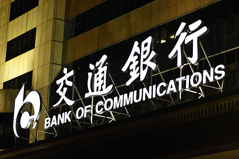 1621835380595236.jpg jrtp126.jpg