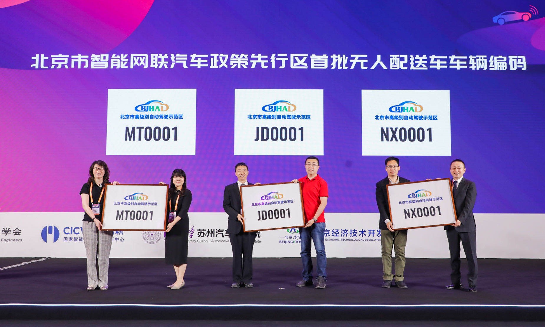 1621982078761018.jpg XxjpsgC007418_20210525_PEPFN0A001.JPG