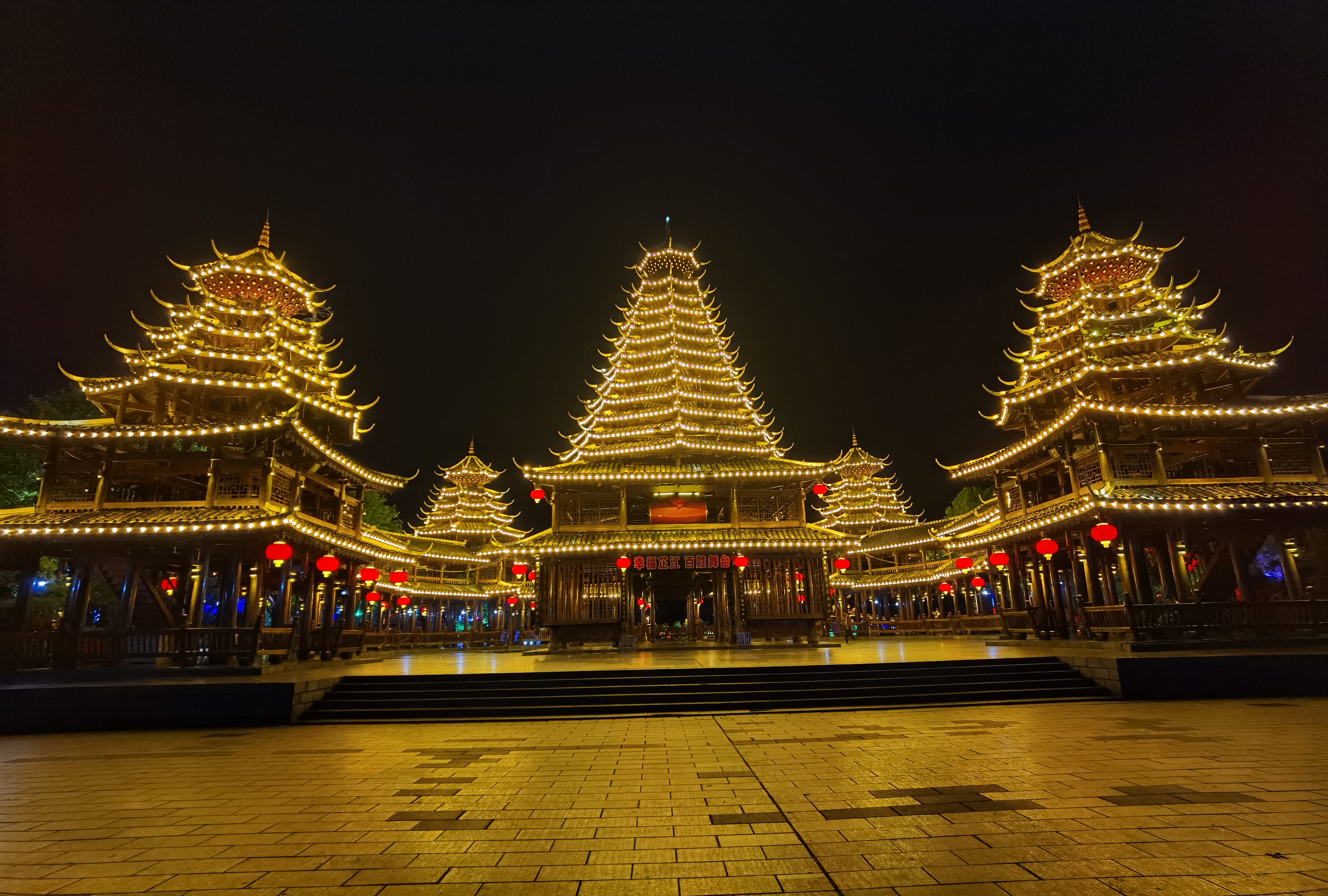 1623728828295987.jpg 芷江-1.jpg