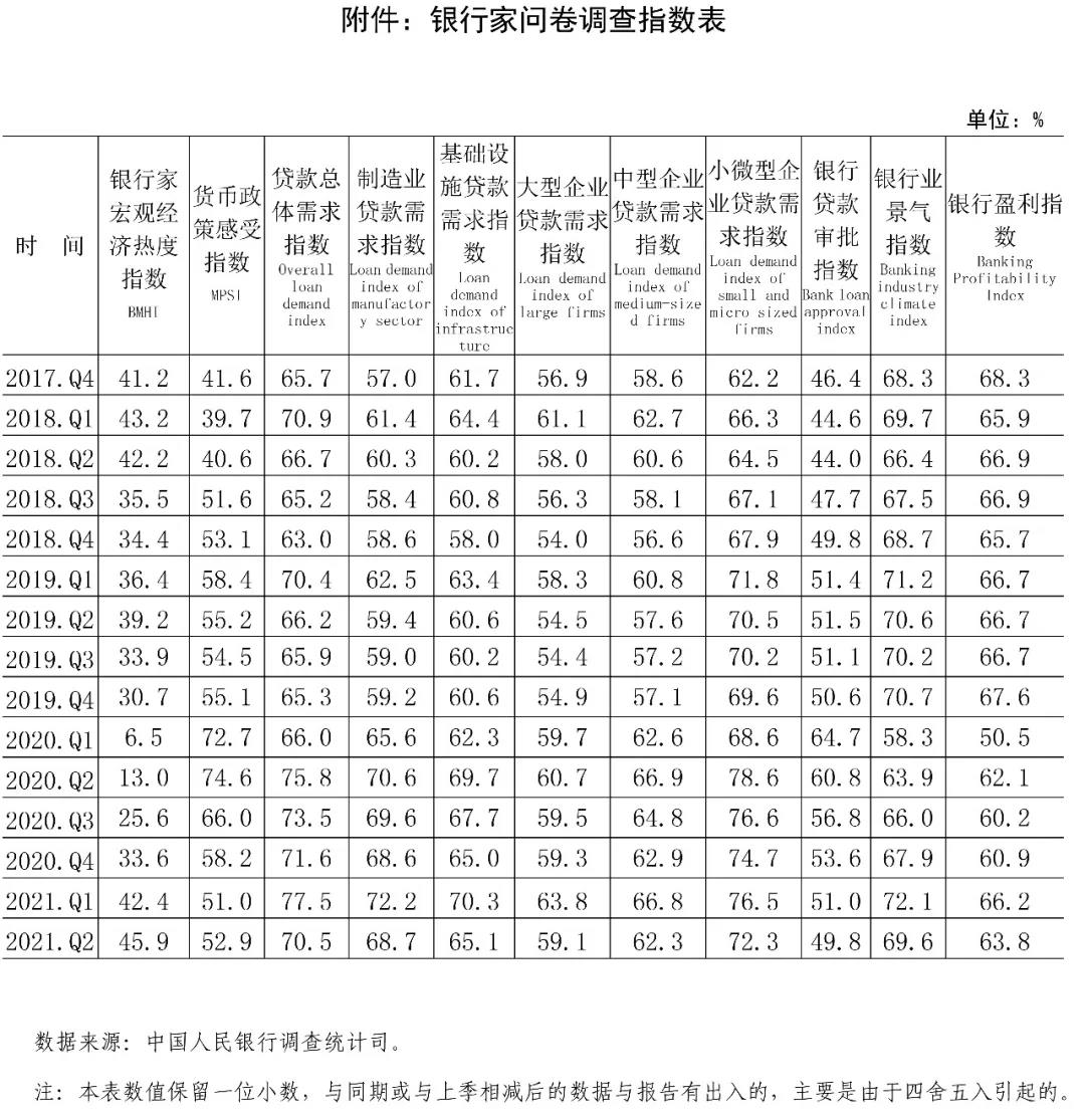 1625477851419706.jpg 5.jpg