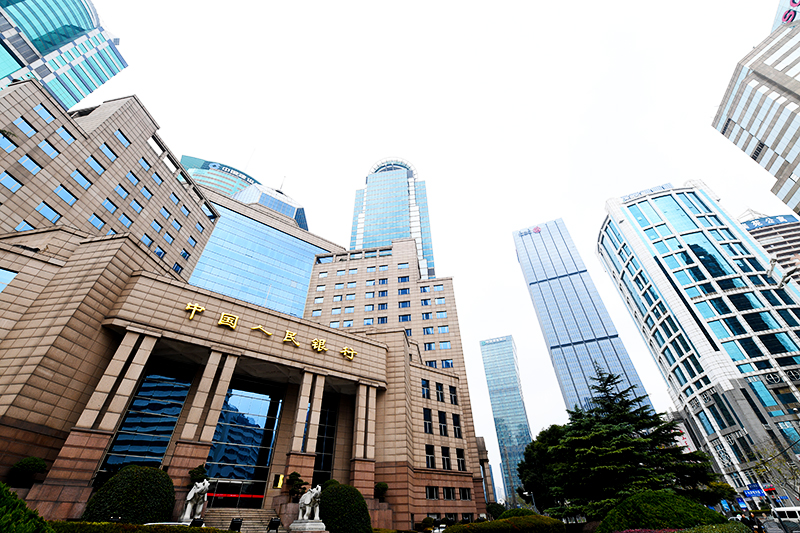 1626743253368133.jpg 2018年1月6日上海陆家嘴1-98-人民银行.jpg