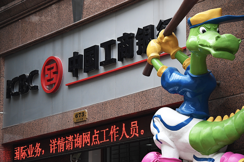 1627352608160290.jpg 2018年1月6日上海1-1.jpg