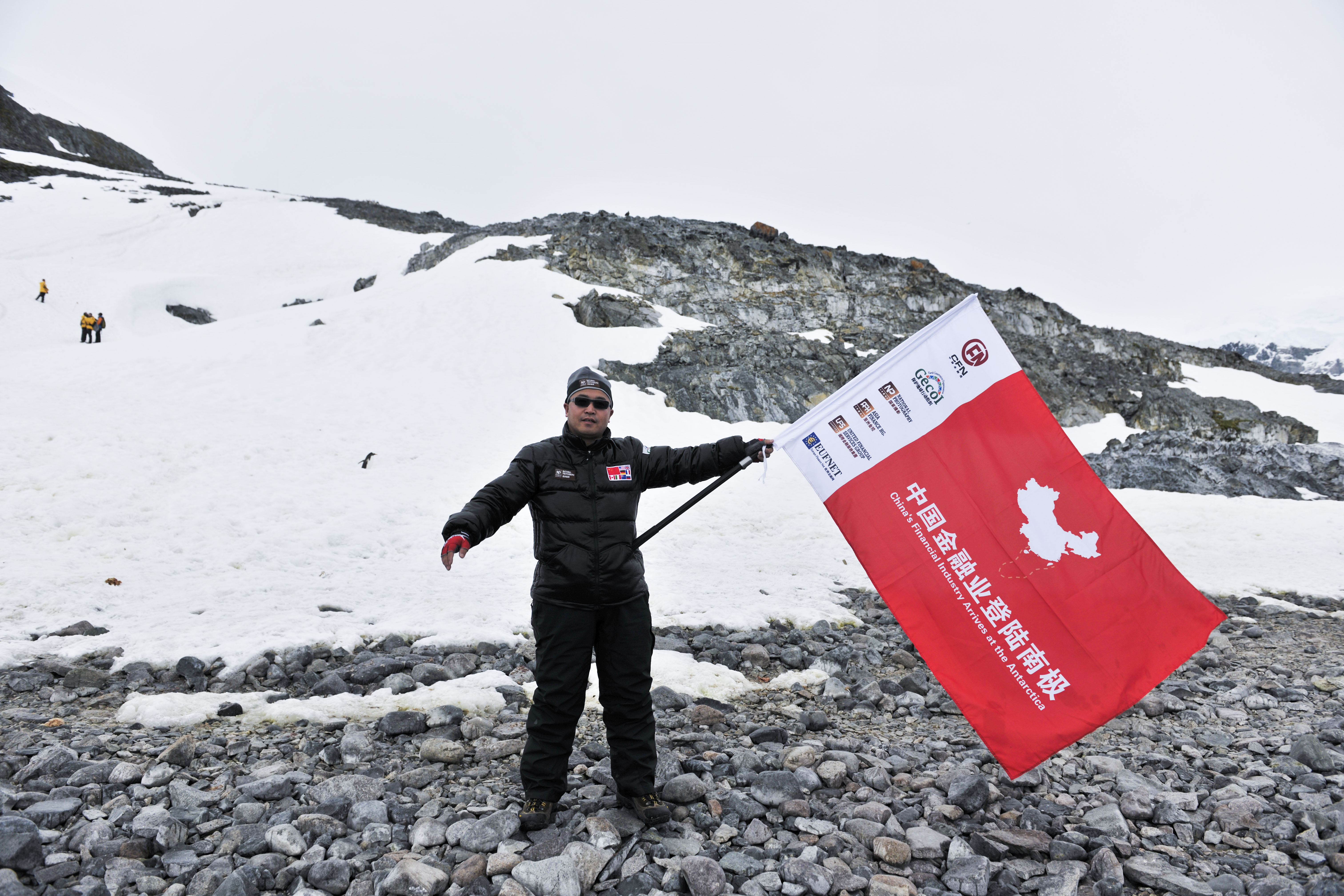 1629590199955567.jpg 何世红登陆南极-17.jpg