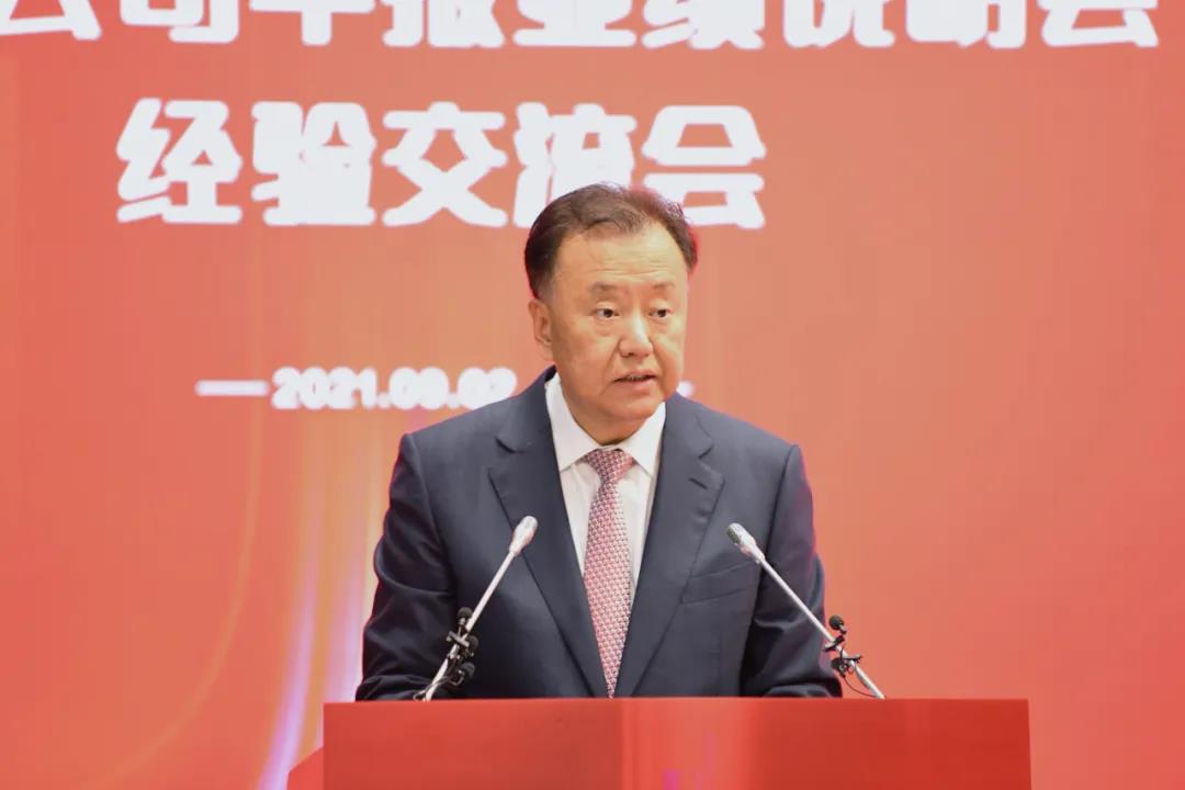 1630567836861416.jpg 微信图片_20210902152958.jpg