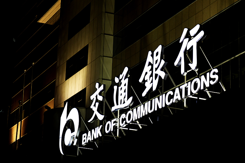 1632722362328026.jpg jrtp99.jpg