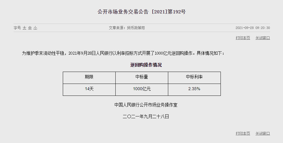 1632810382988296.png image.png