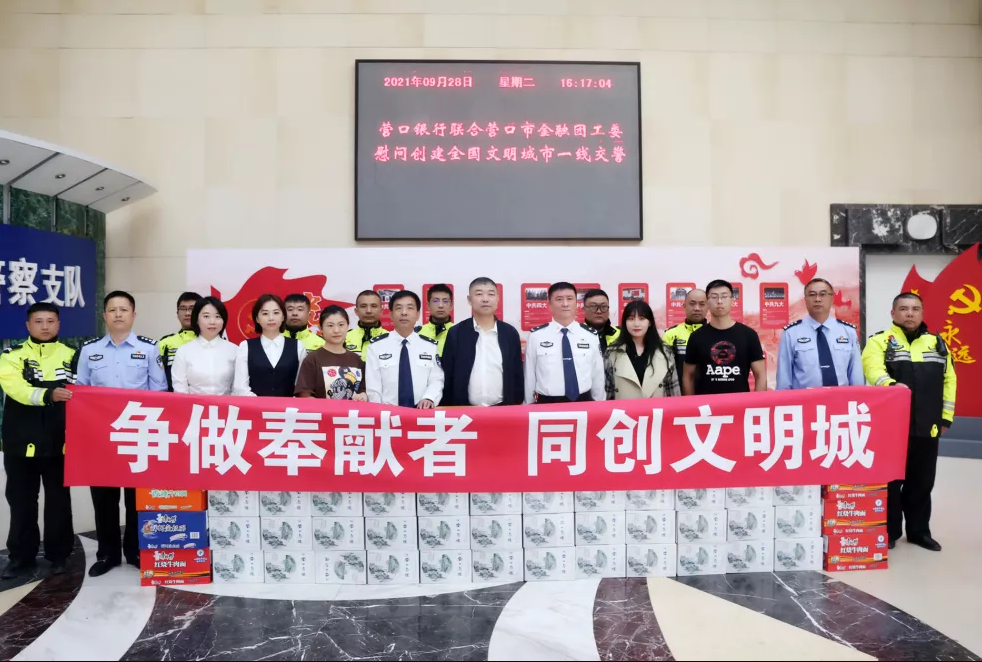 1632881260152035.png QQ浏览器截图20210929100724.png