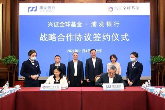 1636098877985221.jpg W020211105553559272612.jpg