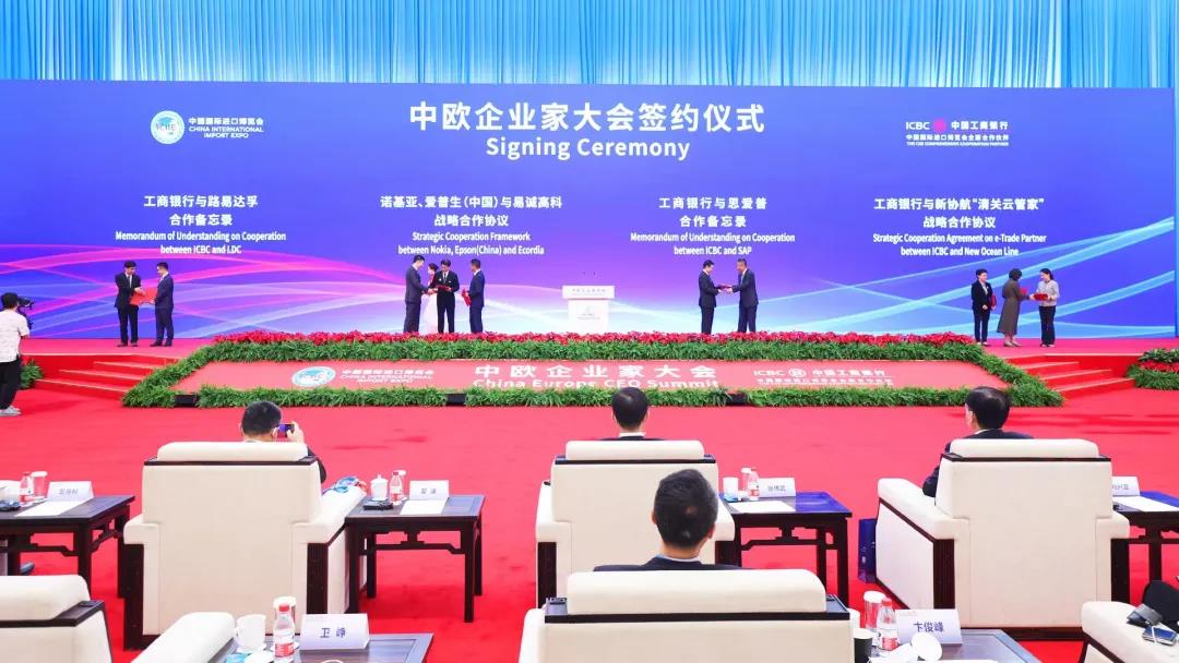 1636438739863777.jpg 3.jpg