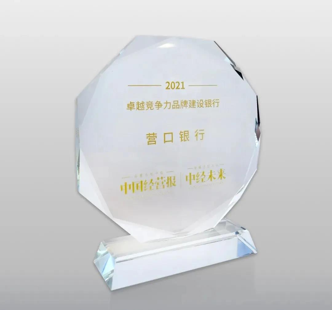 1637206076556515.jpg 微信图片_20211118112746.jpg