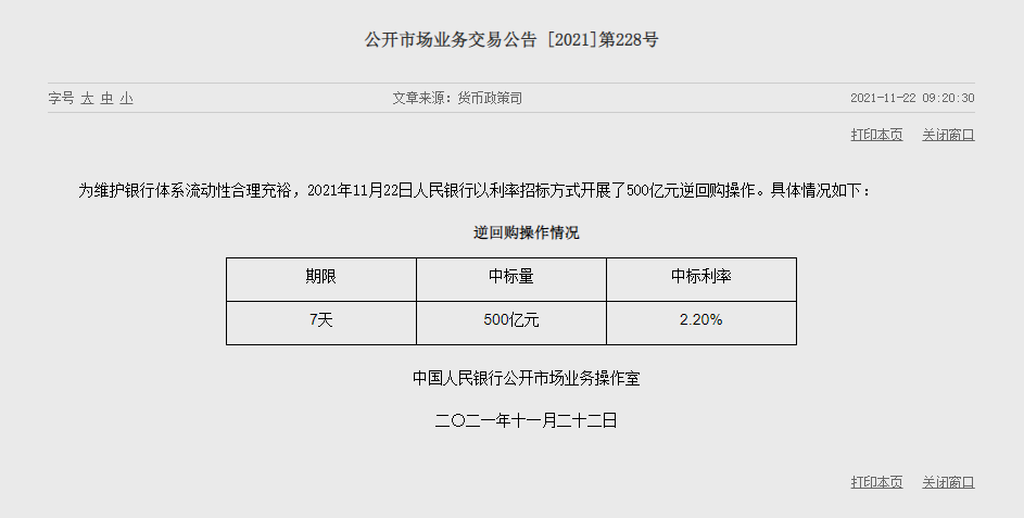 1637548110110829.png image.png