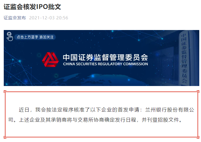 1638777899531449.png image.png