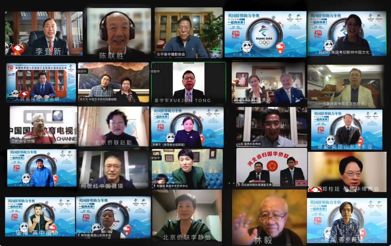 1639968526115207.png 截屏2021-12-20 上午10.28.55.png