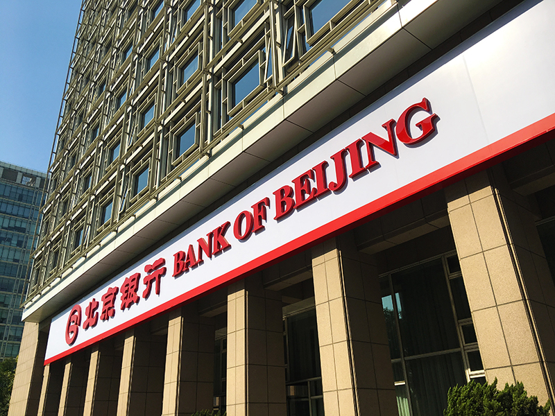 1639995768165104.jpg 9-29-8.jpg